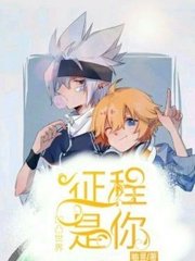 永久域名狼友自动跳转中